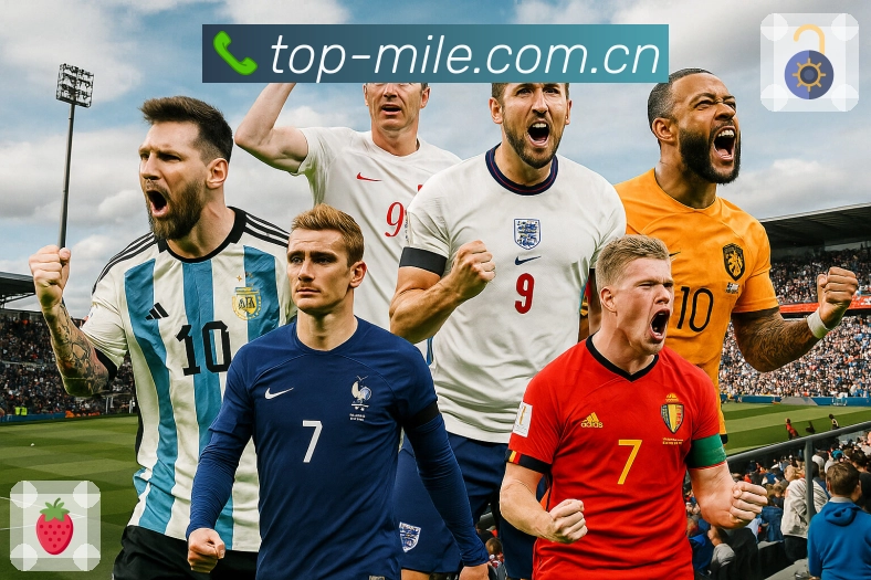 米乐APP 官方推荐图