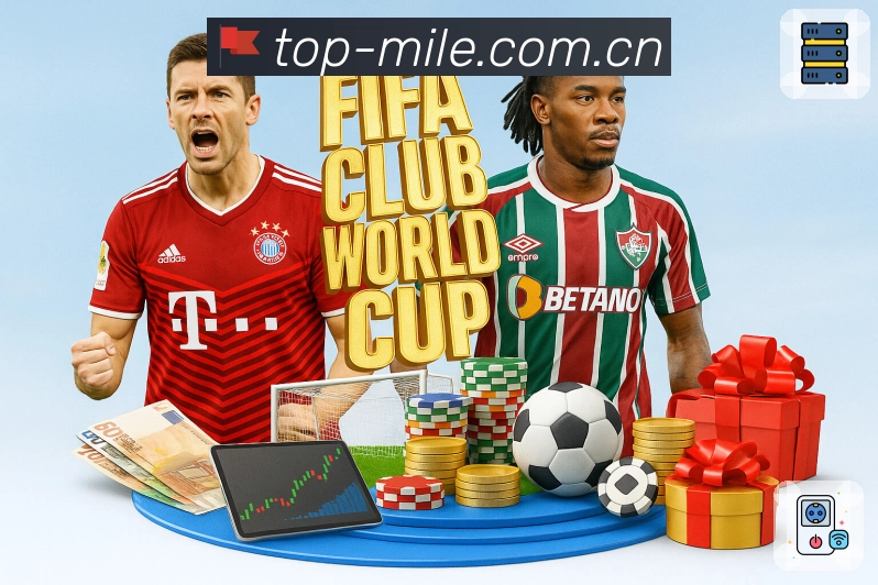 平台认证与奖项图